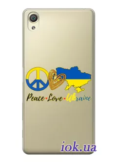 Чехол на Sony Xperia XA1 Plus с патриотическим рисунком - Peace Love Ukraine