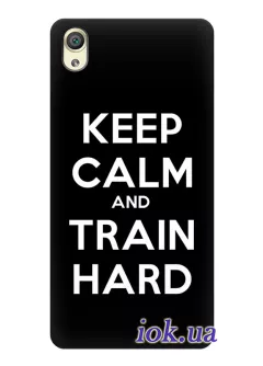 Sony Xperia XA1 Ultra спортивный защитный чехол - Keep Calm and Train Hard