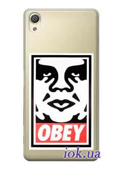 Чехол для Sony Xperia XA1 Ultra с рисунком - OBEY