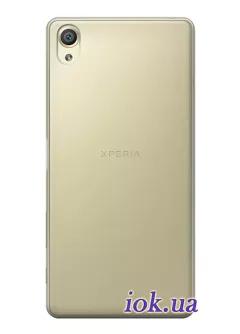 Sony Xperia X прозрачный силиконовый чехол LOOOK