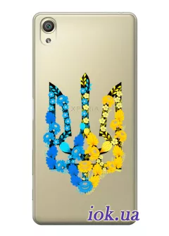 Чехол для Sony Xperia XA из прозрачного силикона - Герб Украины в цветах