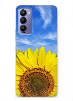 Красочный чехол на Tecno Camon 18 / Camon 18P с цветком солнца - Подсолнух