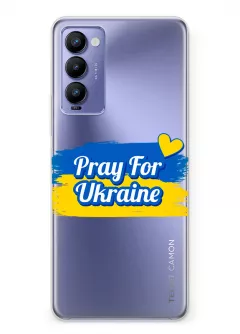 Чехол для Tecno Camon 18 / Camon 18P "Pray for Ukraine" из прозрачного силикона