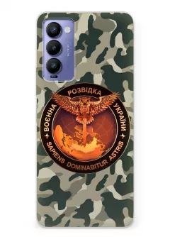Камуфляжный чехол для Tecno Camon 18 / Camon 18P с лого "Военная разведка Украины"
