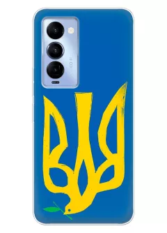 Чехол на Tecno Camon 18 Premier с сильным и добрым гербом Украины в виде ласточки