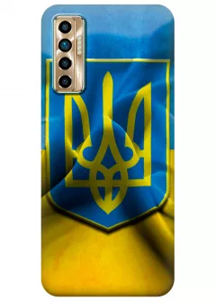 Чехол для Tecno Camon 17P - Герб Украины
