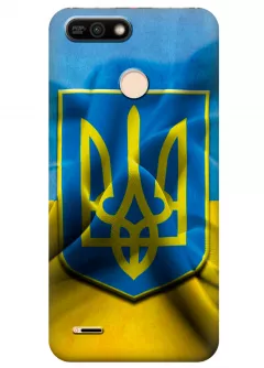 Чехол для Tecno Pop 2 Power (B1P) - Герб Украины