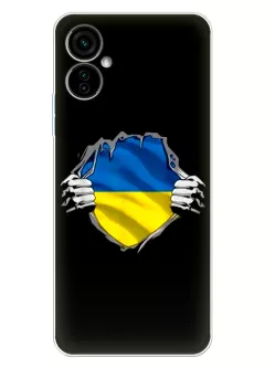 Чехол на Tecno Camon 19 Neo для сильного духом народа Украины