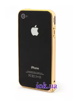Алюминиевый бампер на iPhone 4/4S - Золотой