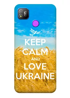 Бампер на Tecno Pop 4 (BC2) с патриотическим дизайном - Keep Calm and Love Ukraine