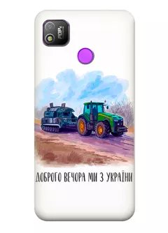 Чехол для Tecno Pop 4 (BC2) - Трактор тянет танк и надпись "Доброго вечора, ми з УкраЇни"