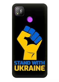 Чехол на Tecno Pop 4 (BC2) с патриотическим настроем - Stand with Ukraine