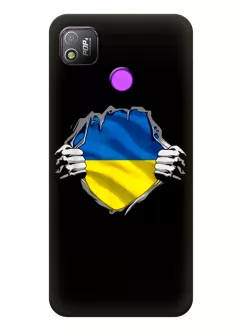 Чехол на Tecno Pop 4 LTE для сильного духом народа Украины