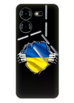 Чехол на Tecno Pova 5 Pro для сильного духом народа Украины