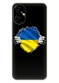Чехол на Tecno Pova Neo 3 для сильного духом народа Украины