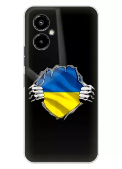 Чехол на Tecno Pova 4 Pro для сильного духом народа Украины
