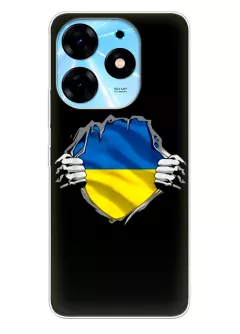 Чехол на Tecno Spark 10 Pro для сильного духом народа Украины
