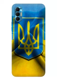 Tecno Spark 8P чехол с печатью флага и герба Украины