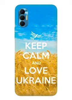 Бампер на Tecno Spark 8P с патриотическим дизайном - Keep Calm and Love Ukraine