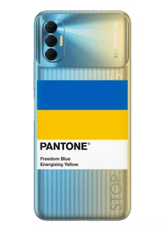 Чехол для Tecno Spark 8P с пантоном Украины - Pantone Ukraine