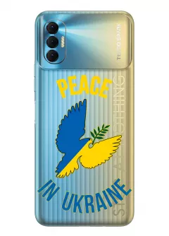 Чехол для Tecno Spark 8P Peace in Ukraine из прозрачного силикона