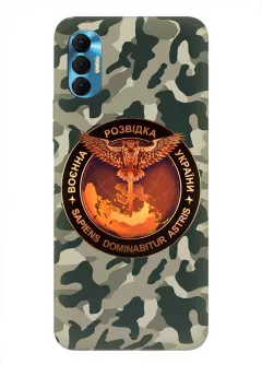 Камуфляжный чехол для Tecno Spark 8P с лого "Военная разведка Украины"