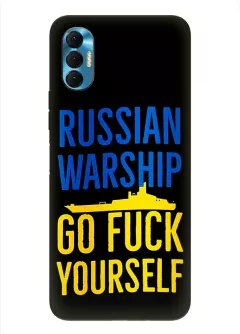 Чехол на Tecno Spark 8P - Russian warship go fuck yourself