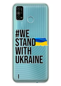 Чехол на Tecno Spark Go 2021 - #We Stand with Ukraine
