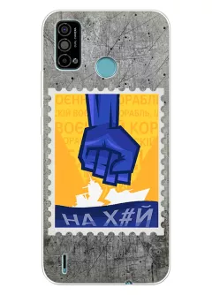 Чехол для Tecno Spark Go 2021 с украинской патриотической почтовой маркой - НАХ#Й