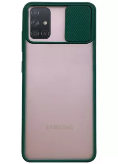 Чехол Camshield mate TPU со шторкой для камеры для Samsung Galaxy A71, Зеленый