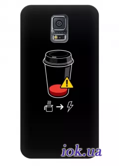Чехол для Galaxy S5 Plus - Кофейная зарядка
