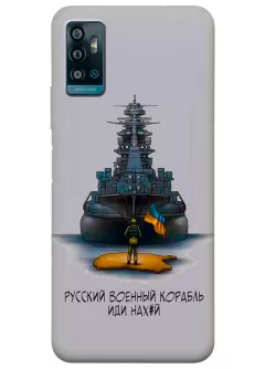 Чехол на ZTE Blade A71 с маркой "Русский военный корабль"