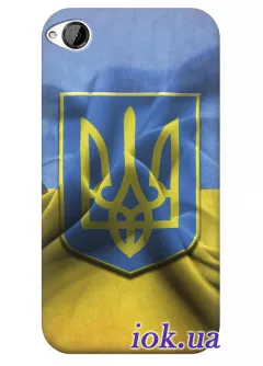Чехол для HTC Desire 320 - Герб и украинский флаг