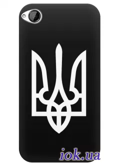 Чехол для HTC Desire 320 - Тризуб Украины