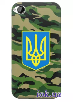 Чехол для HTC Desire 320 - Военный Герб Украины