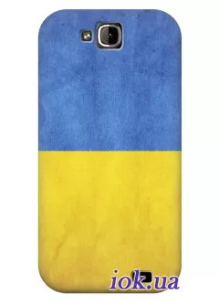 Чехол для Fly IQ4406 - Украински флаг