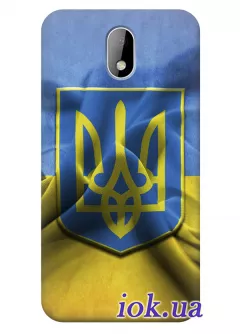 Чехол для HTC Desire 326G Dual - Флаг и Герб Украины