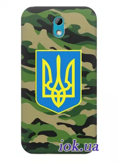 Чехол для HTC Desire 526G Dual - Военная Украина