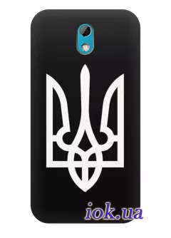 Чехол для HTC Desire 526G Dual - Тризуб Украины