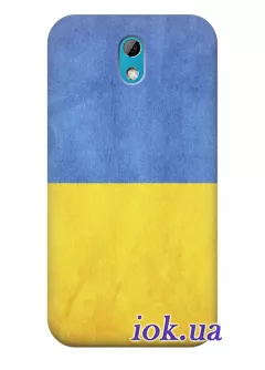 Чехол для HTC Desire 526G Dual - Флаг Укрины