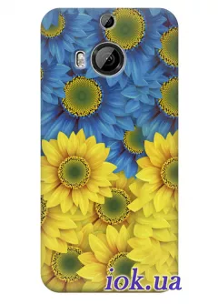 Чехол для HTC One M9 Plus - Цветы Украины
