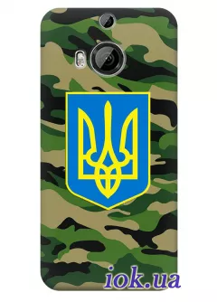 Чехол для HTC One M9 Plus - Военный герб Украины
