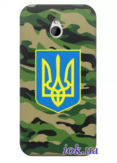 Чехол для HTC One Mini - Военная Украина