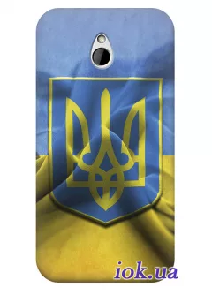 Чехол для HTC One Mini - Флаг и Герб Украины