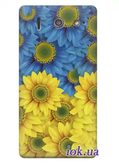 Чехол для Huawei G510 - Цветы Украины