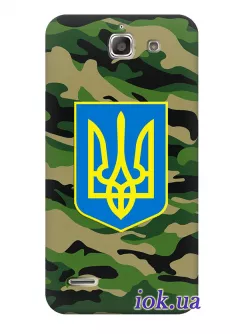 Чехол для Huawei G730-U10 - Военный герб Украины