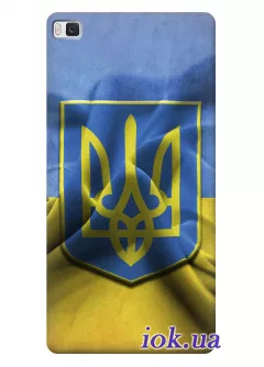 Чехол для Huawei P8 - Флаг и Герб Украины