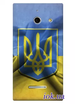 Чехол для Huawei W1 - Флаг и Герб Украины
