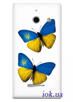 Чехол для Huawei W1 - Бабочки