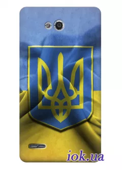 Чехол для LG L80 - Флаг и Герб Украины